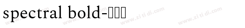 spectral bold字体转换
